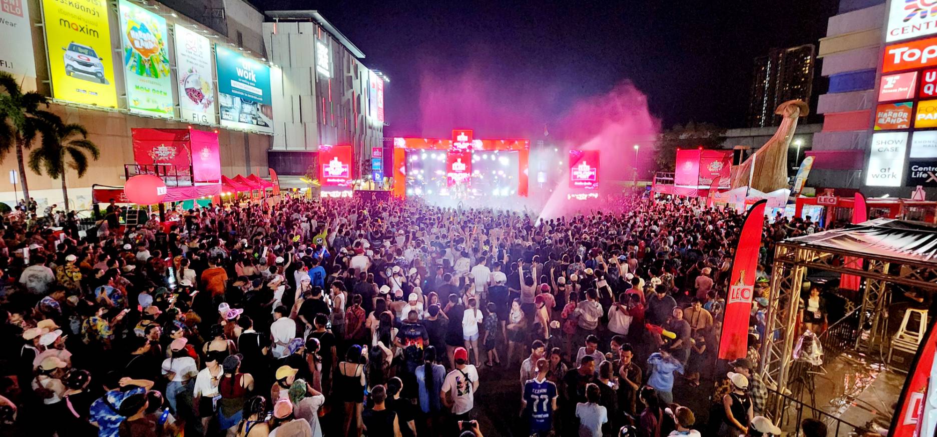 Sound Stage 1