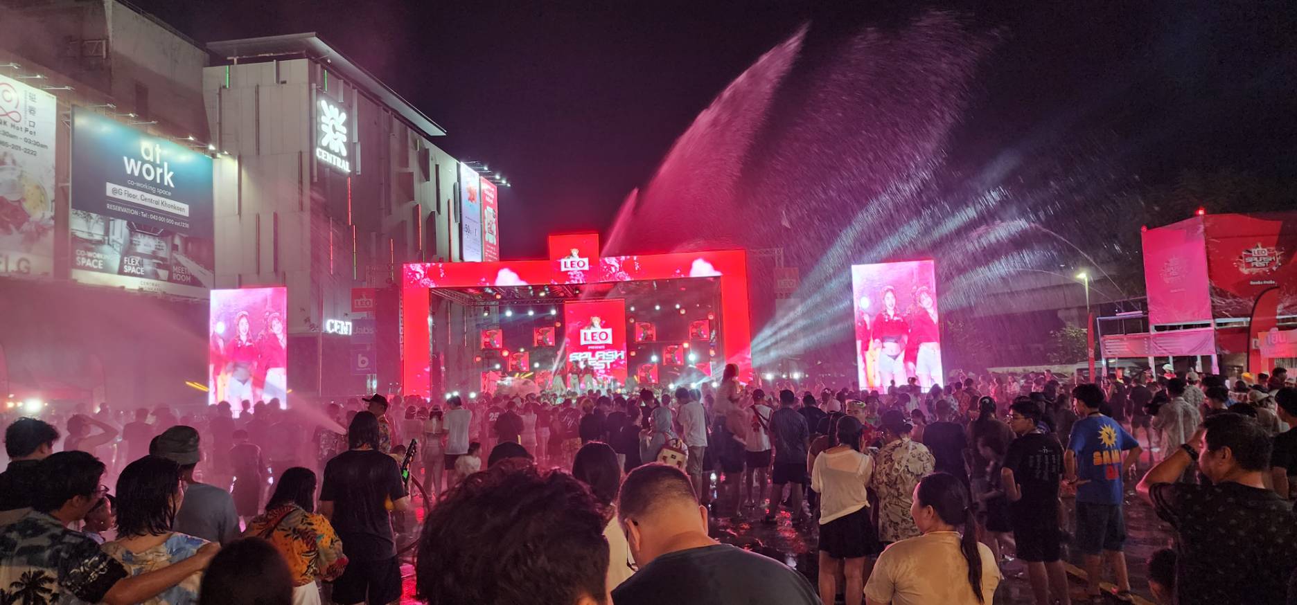 Sound Stage 5