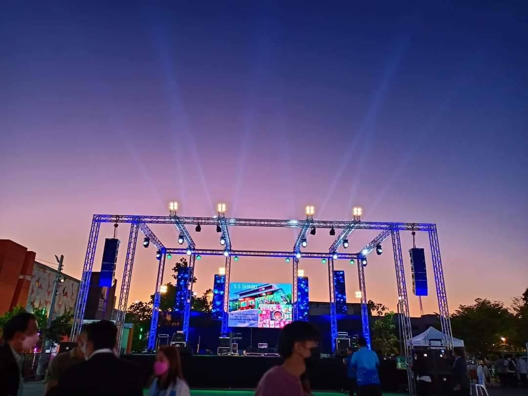 Sound Stage 7