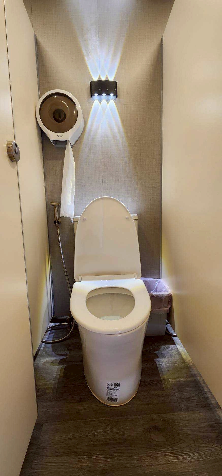 VIP Toilet 7