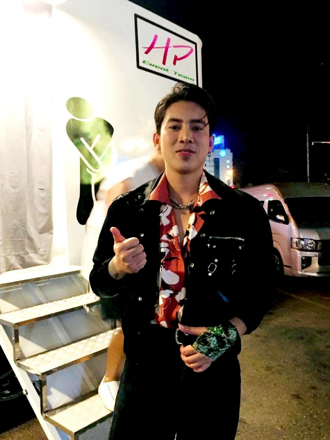 VIP Toilet 1