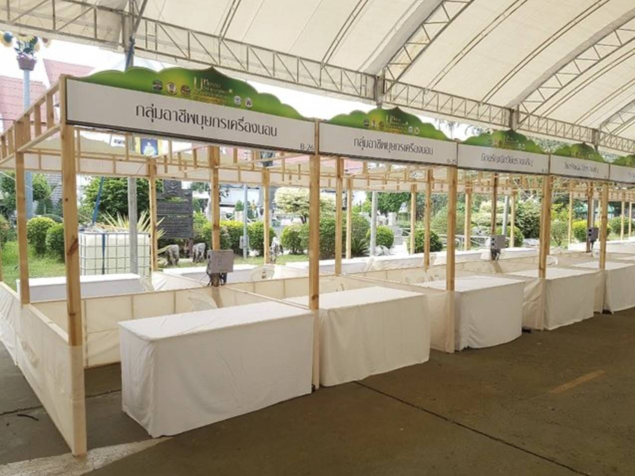 เช่าอุปกรณ์จัดพื้นที่งาน Job Fair